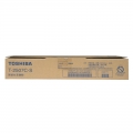 东芝（TOSHIBA）T-2507C-S原装碳粉（墨粉）（适用于e-STUDIO2006/2306/2506/2307/2507）