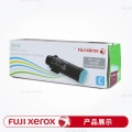 富士施乐（Fuji Xerox）原装墨粉筒墨粉盒CM318z/CP318dw 打印机原装墨粉碳粉 标准容量 CT202615 青色(3,000页)