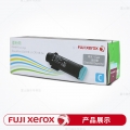 富士施乐（Fuji Xerox）原装墨粉筒墨粉盒CM318z/CP318dw 打印机原装墨粉碳粉 大容量 CT202619 青色(6,000页)