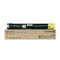 富士施乐（Fuji Xerox）CT202955 原装标准容量黄色墨粉筒 (适用DocuCentre SC2022) 约3000页