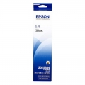 爱普生（EPSON）C13S015634 原装色带架(含色带芯)(适用LQ-520K机型)设备
