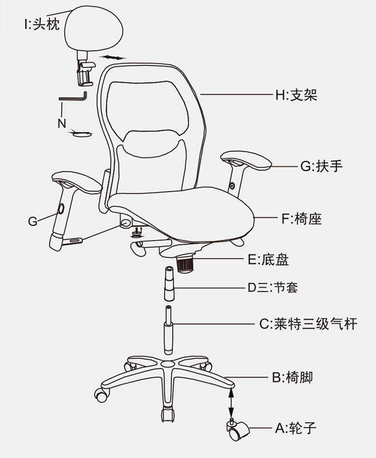 描述_14.jpg