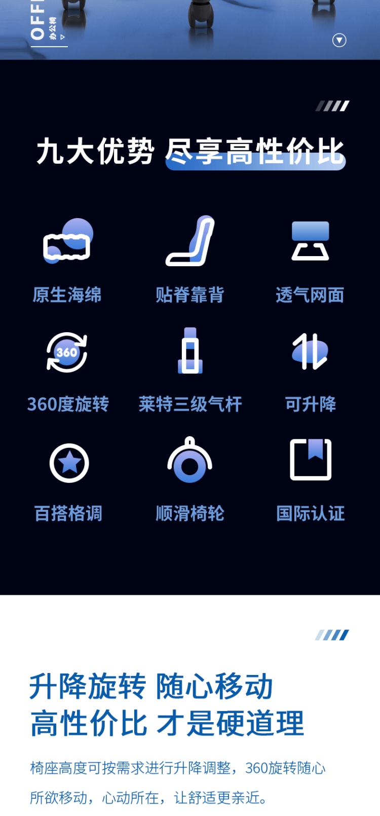 4900描述_02.jpg