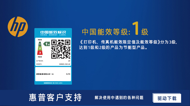 惠普小超人一体机hp小超人一体机小超人一体机惠普小超人一体机价格hp小超人一体机价格小超人一体机价格惠普小超人

一体机多少钱hp小超人一体机多少钱小超人一体机多少钱惠普 小超人 打印机hp小超人 打印机惠普小超人 打印机惠普 小超

人惠普小超人打印机hp 小超人 打印机hp小超人hp 小超人惠普 小超人打印机hp小超人打印机hp 小超人

打印机惠普小超人小超人 打印机小超人打印机hp小超人 打印机价格惠普小超人 打印机价格小超人 打印机价格小超人打印

机价格hp 小超人 打印机价格惠普 小超人 打印机价格惠普小超人打印机价格惠普 小超人打印机价格hp小超人打印机价格hp 小超人

打印机价格hp 小超人 打印机怎么样惠普小超人 打印机怎么样小超人打印机怎么样小超人 打印机怎么样惠普小超人打印机怎么样惠

普 小超人打印机怎么样hp 小超人打印机怎么样hp小超人打印机怎么样hp小超人 打印机怎么样惠普 小超人 打印机怎么样hp小超人

M132fn小超人M132a惠普小超人M132fn小超人M132fnhp小超人M132ahp小超人M132fwhp小超人M132nw小超人LaserJet Pro M132fw

小超人M132fw惠普小超人M132a惠普小超人M132fw小超人 hpM132fw小超人 hpM132a小超人LaserJet Pro M132fn小超人LaserJet Pro 

M132nw惠普小超人M132fp小超人 hpM132fn小超人M132nw小超人LaserJet Pro M132fp小超人LaserJet Pro M132a小超人 

hpM132fp小超人M132fp惠普小超人M132nw小超人 hpM132nwhp小超人M132fphp小超人M132snw惠普小超人M132snw小超人 

hpM132snw小超人LaserJet Pro M132snw小超人M132snw