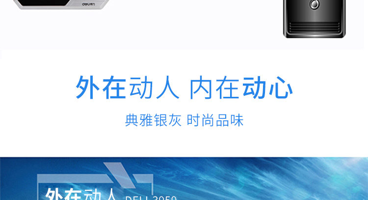 描述_10.jpg