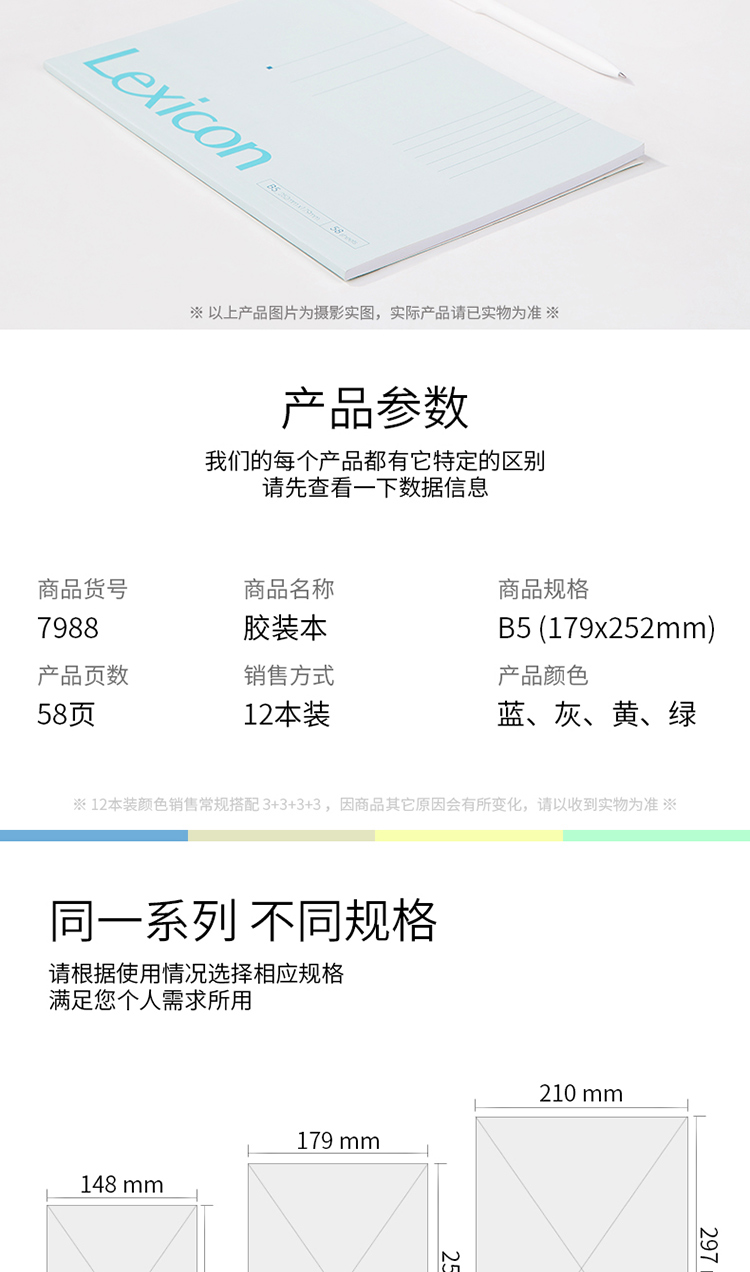 描述_01_02.jpg