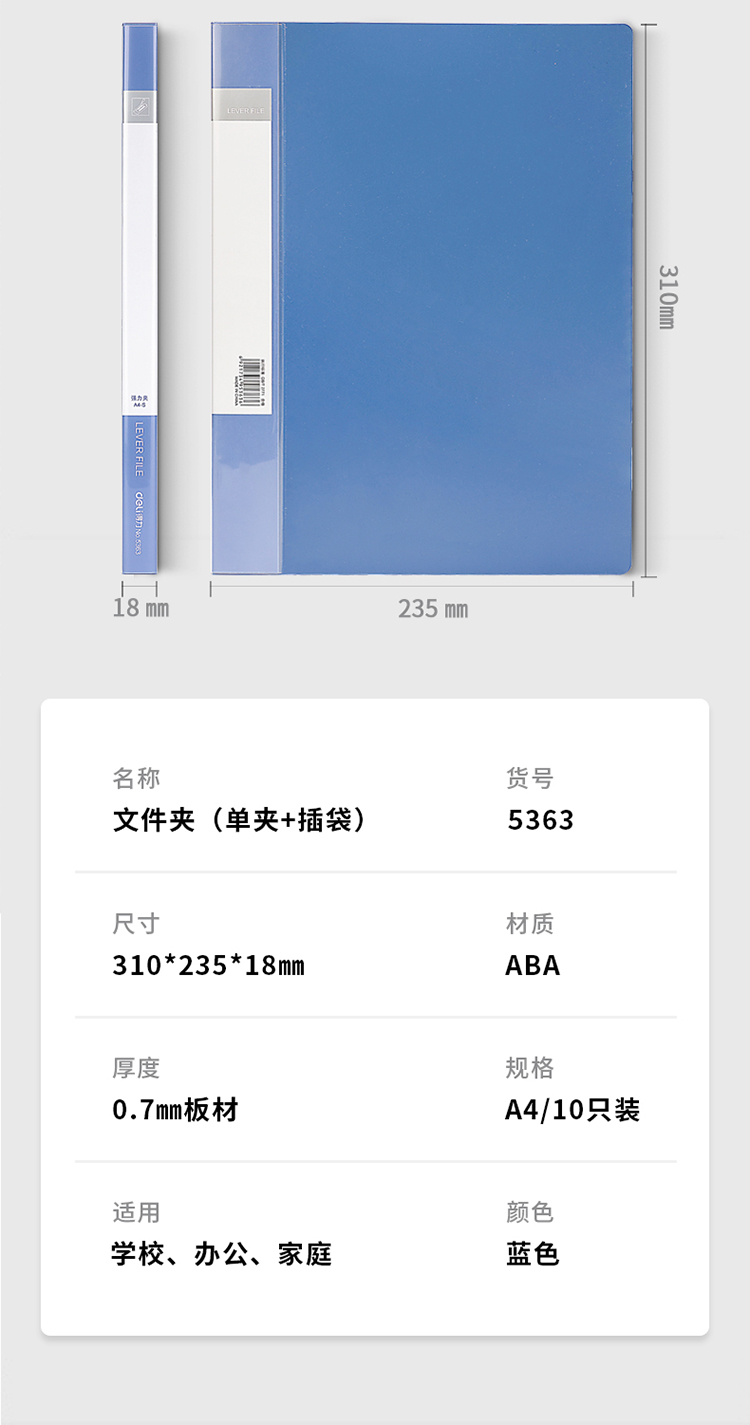 描述_13.jpg
