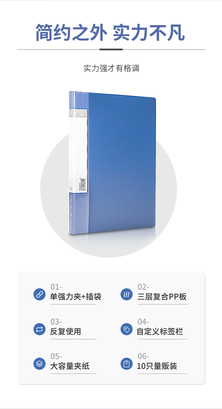描述_02.jpg