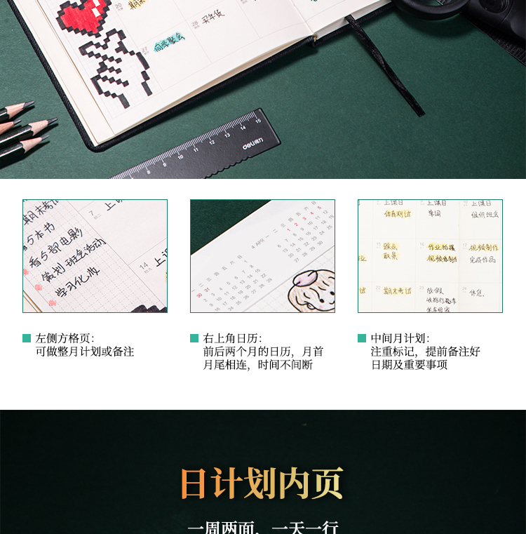 描述_13.jpg