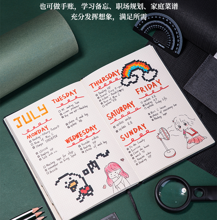 描述_17.jpg