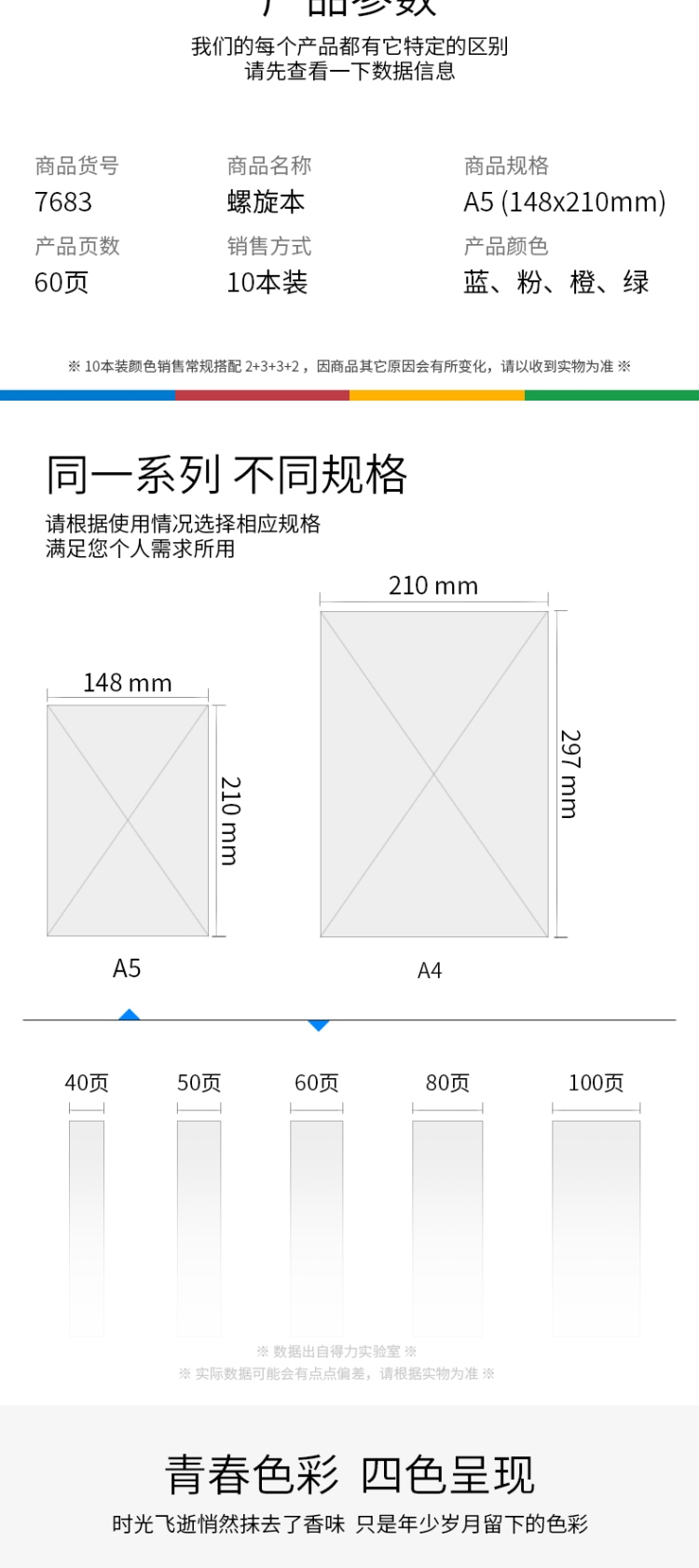 你就_02.jpg