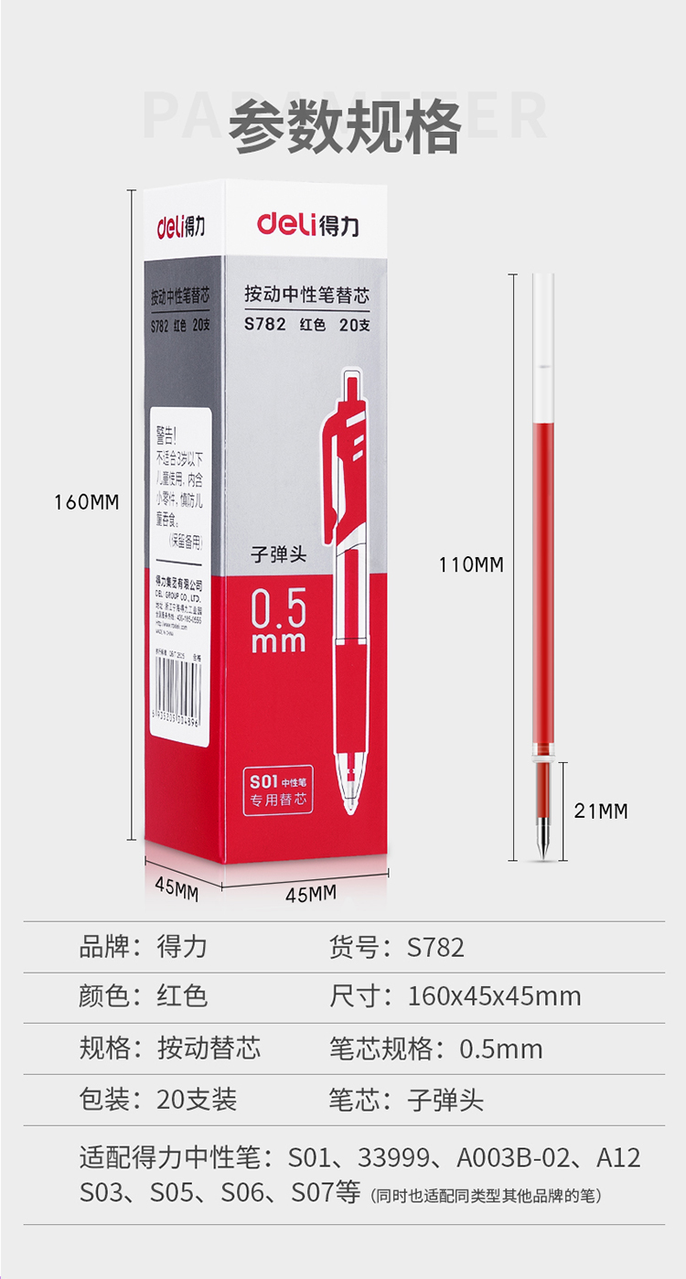 49646d32db-11.jpg