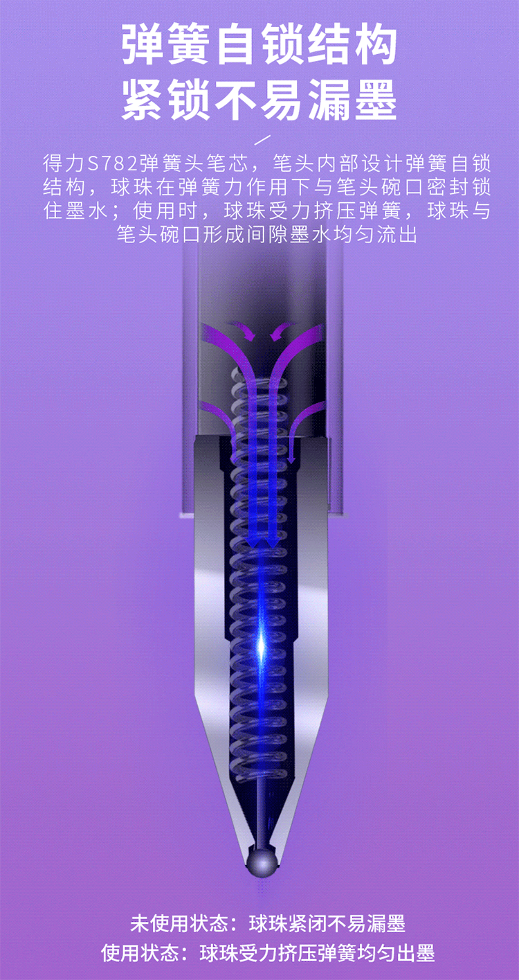 49646d32db-3.gif