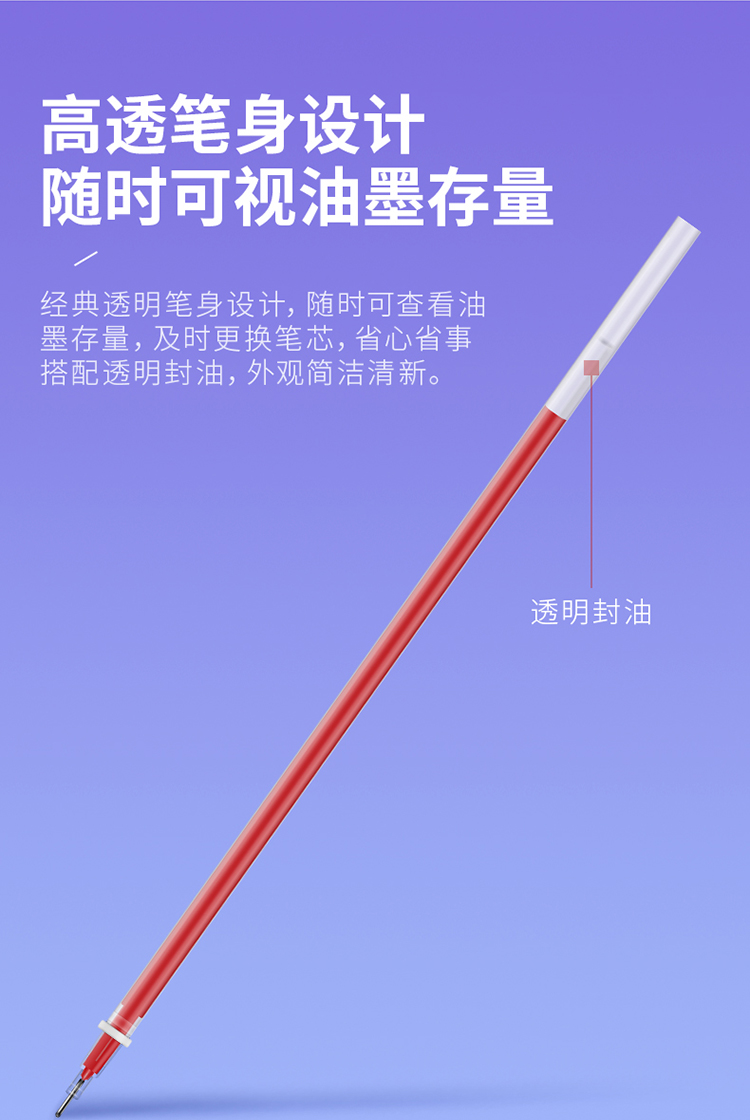 a702-红_08.jpg