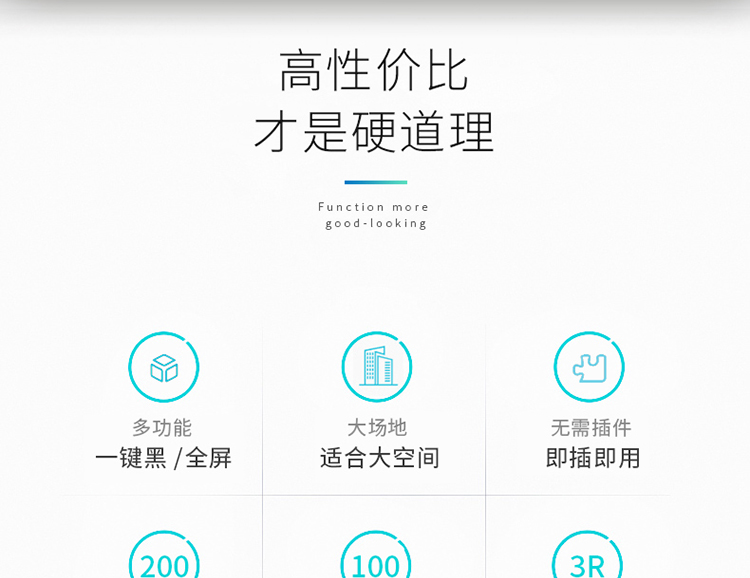 2802p-黑色_03.jpg