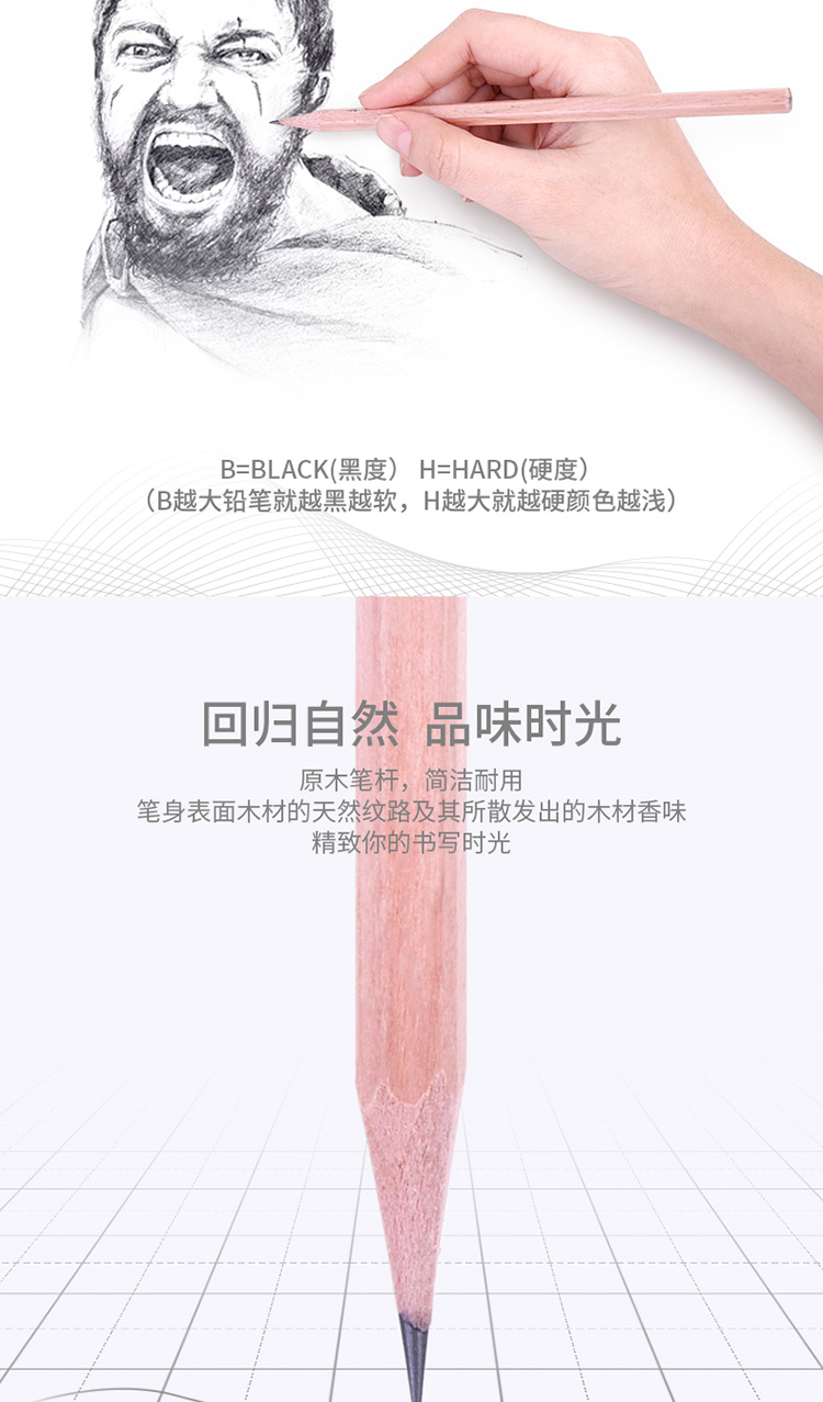 描述_09.jpg