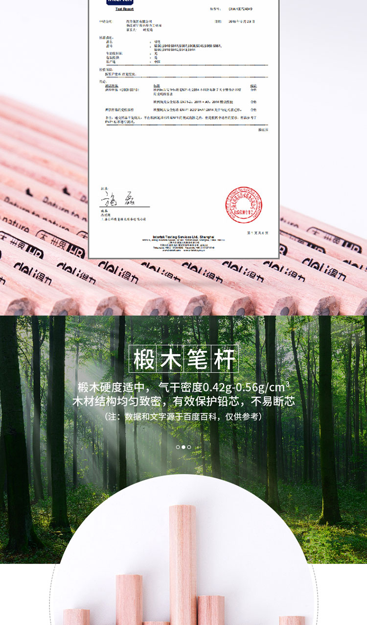 描述_05.jpg