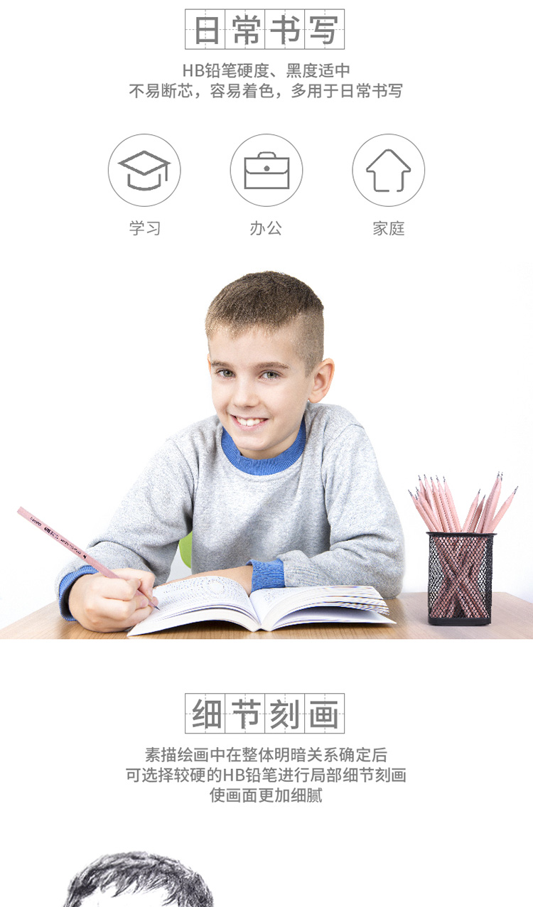 描述_08.jpg