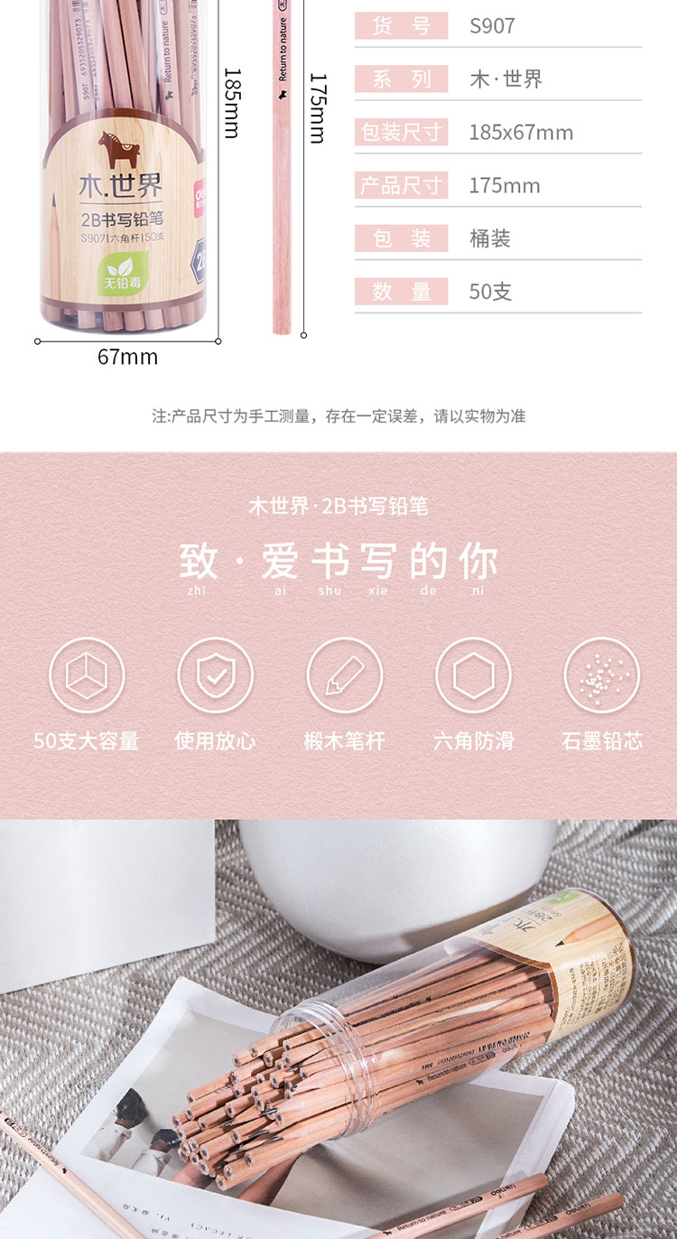 描述_02.jpg