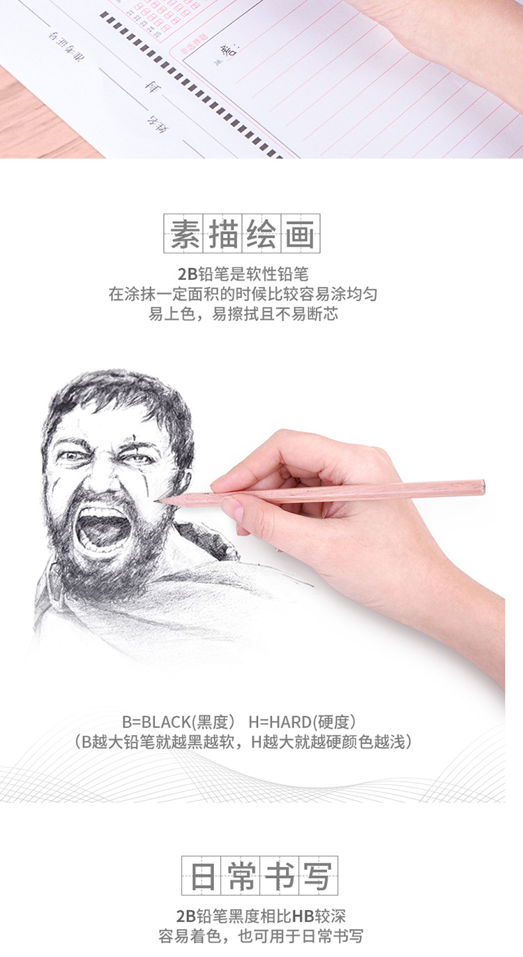 描述_08.jpg